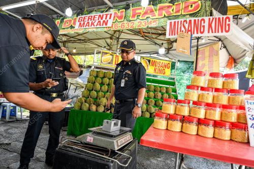 KPDN_DURIAN