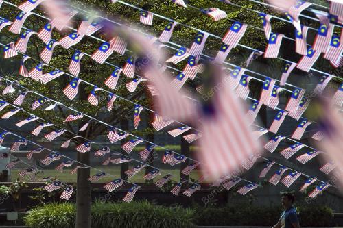 NS03_16082018_JALUR_GEMILANG