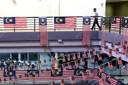 JALUR GEMILANG