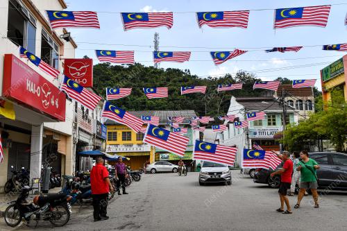 JALUR GEMILANG KOMUNITI CINA