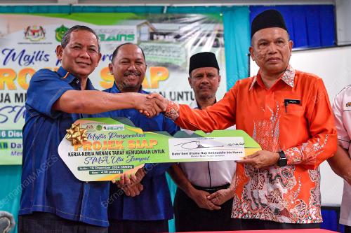 DATUK SERI AMINUDDIN HARUN
