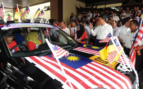 NS03_17082015_JALUR_GEMILANG