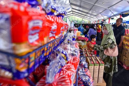 KARNIVAL JUALAN RAHMAH MADANI