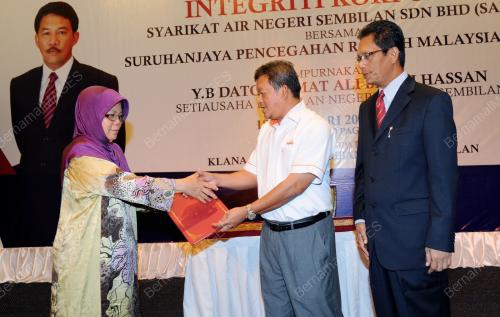 NS03_18022013_SAINS_IKRAR