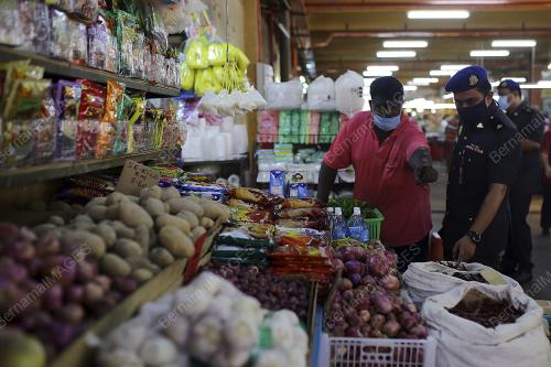 TINJAUAN HARGA KPDNHEP NEGERI SEMBILAN