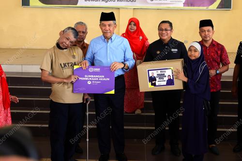 DATUK SERI MOHAMAD HASAN