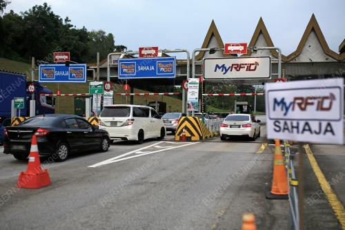 RFID_TOL