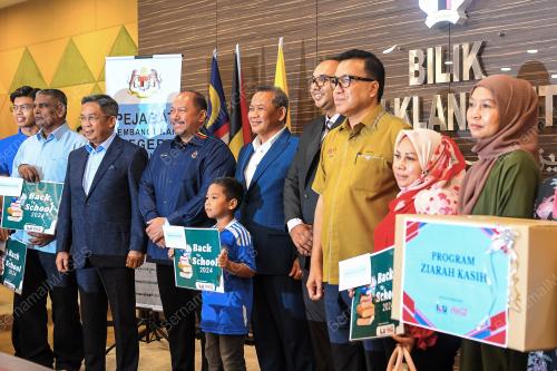 DATUK SERI AMINUDDIN HARUN