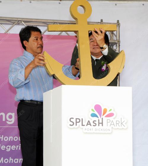 NS03_19052014_SPLASH_PARK