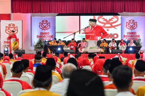 DATUK SERI DR AHMAD ZAHID HAMIDI