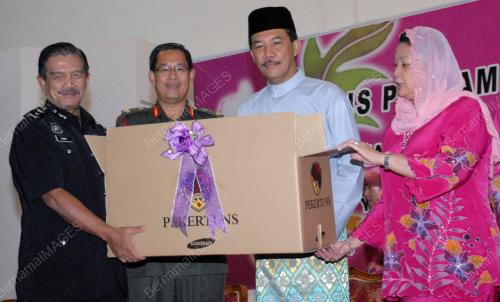 DATUK SERI MOHAMAD HASAN