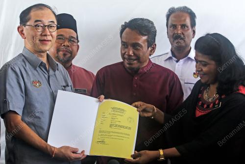 DATUK DR MAH HANG SOON