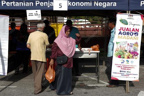 JUALAN AGRO MADANI