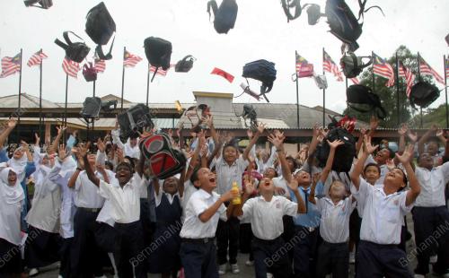 CUTI SEKOLAH