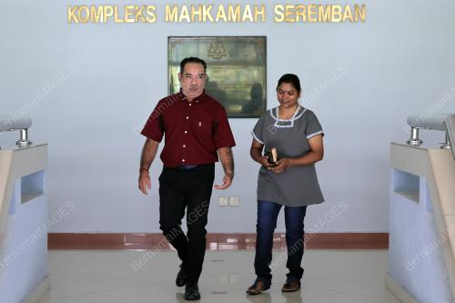 MAHKAMAH TINGGI SEREMBAN