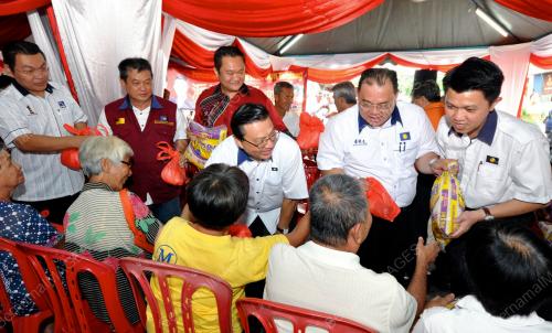 NS03_21012017_RASMI_BANGUNAN