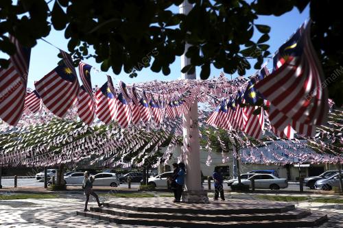 SEMARAK JALUR GEMILANG