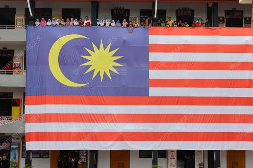 JALUR GEMILANG GERGASI