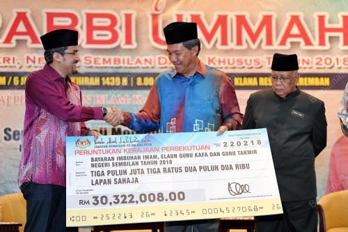 NS03_22022018_MURABBI_BN201802169146