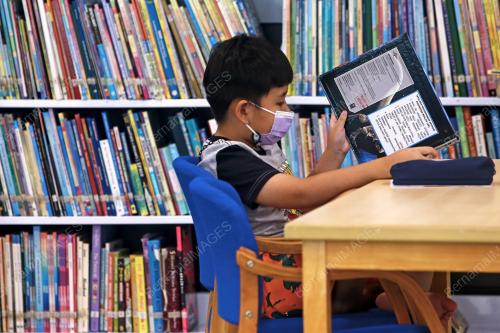 PERPUSTAKAAN NEGERI SEMBILAN