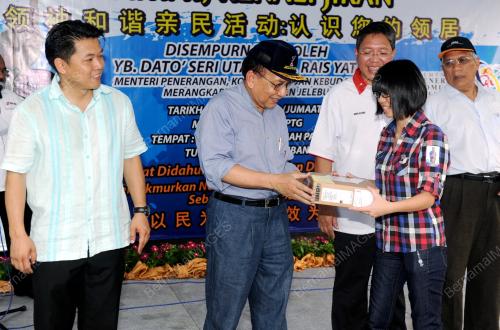 NS03_22032013_RAIS_JIRAN