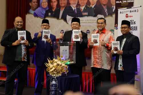 DATUK DR SIRAJUDDIN SUHAIMEE