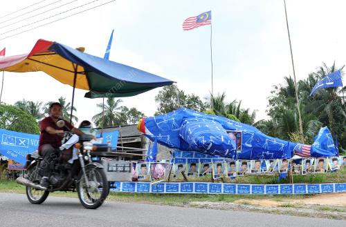 NS03_23042013_BENDERA