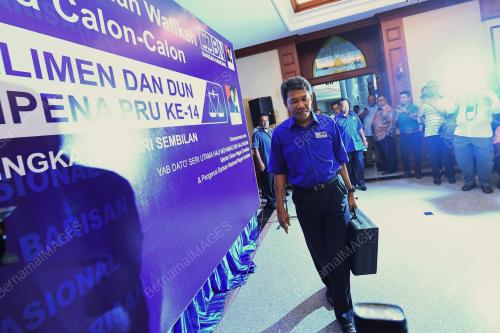 NS03_23042018_PENYERAHAN_WATIKAH_BN