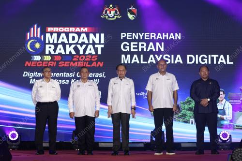 DATUK SERI ANWAR IBRAHIM