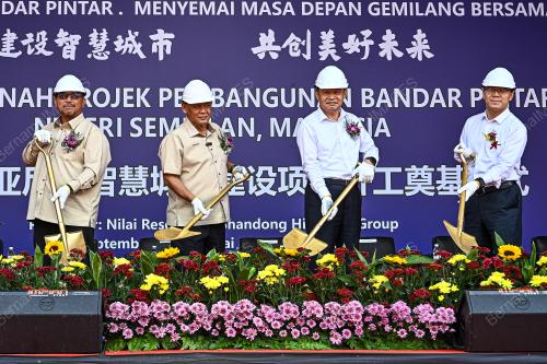 DATUK SERI AMINUDDIN HARUN