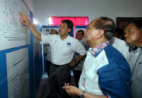 DATUK SERI MOHAMAD HASAN