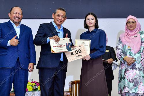 DATUK SERI AMINUDDIN HARUN