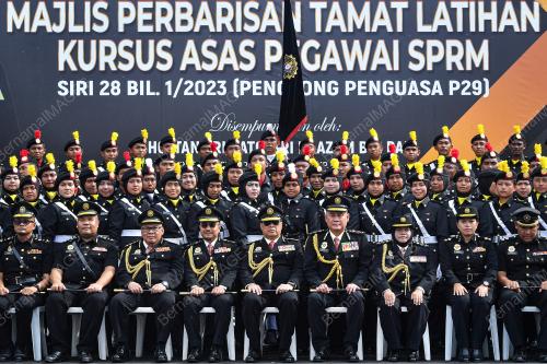 TAN SRI AZAM BAKI