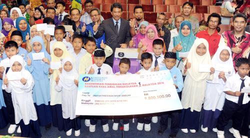 NS03_25022016_MOHAMAD_PENDIDIKAN