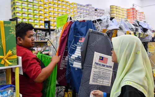 PERSIAPAN KELENGKAPAN SET HAJI
