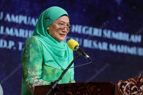 TUANKU AISHAH ROHANI TENGKU BESAR MAHMUD