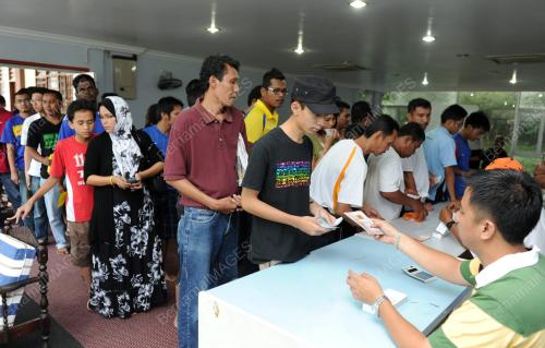 TIKET BOLA