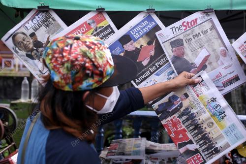 CATATAN SEJARAH NEGARA