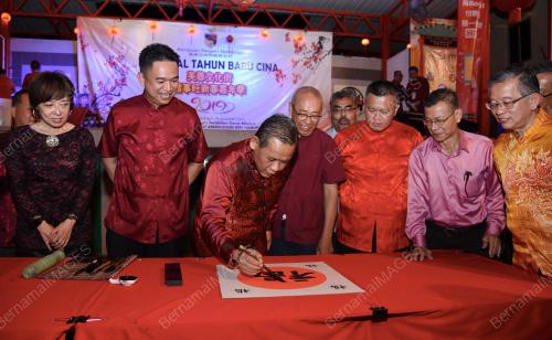 NS03_26012019_KARNIVAL
