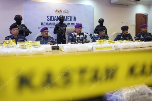 DATUK SAZALI MOHAMAD