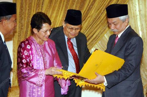 TUANKU MUHRIZ IBNI ALMARHUM TUANKU MUNAWIR
