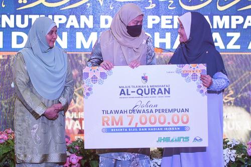 TUANKU AISHAH ROHANI TENGKU BESAR MAHMUD