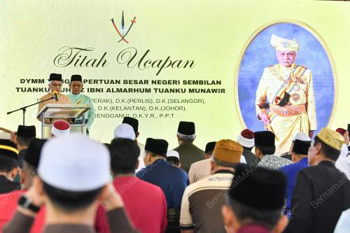 TUANKU MUHRIZ TUANKU MUNAWIR