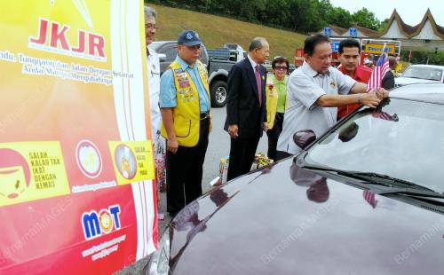 DATUK ISMAIL LASIM