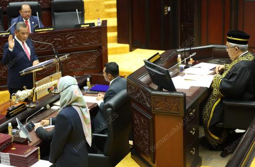 DATUK SERI AMINUDDIN HARUN