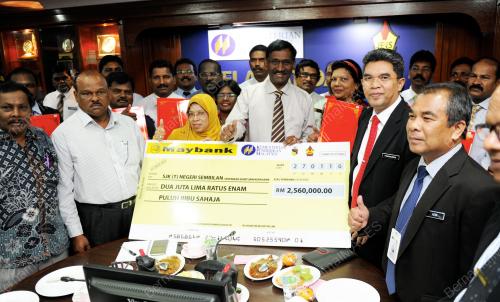 NS03_27012016_KAMALANATHAN_BANTUAN