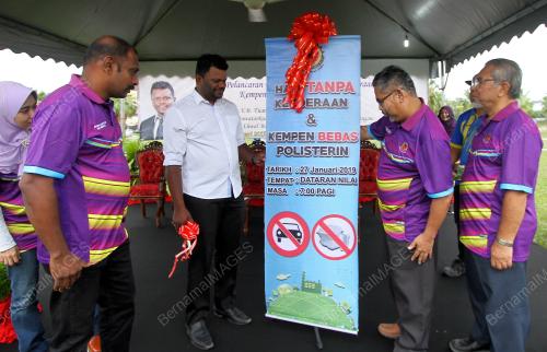 NS03_27012019_NILAI_BEBAS