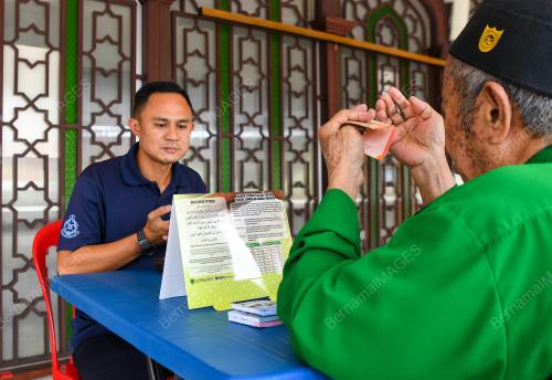 ZAKAT FITRAH NEGERI SEMBILAN