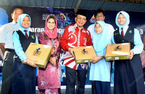 DATUK SERI DR RAIS YATIM