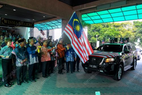 DATUK SERI AMINUDDIN HARUN
